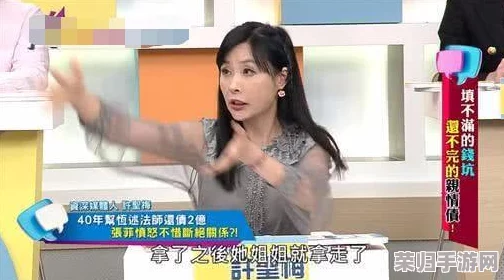 24小时黑料爆料平台更新：最新独家内幕消息，精彩内容不容错过