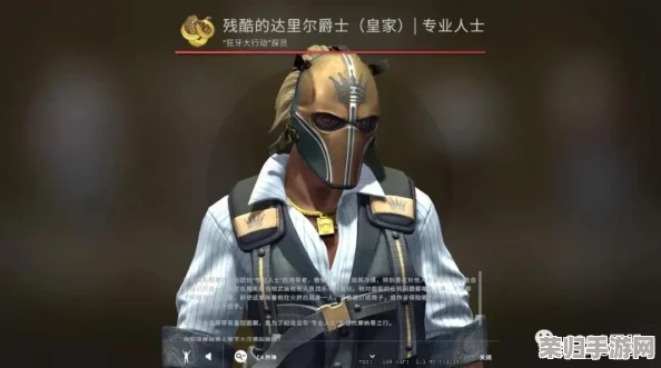 CSGO惊悚探索：不可错过的顶级恐怖地图精选推荐！