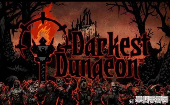 深度：暗黑地牢2小丑角色全技能与独特道途精彩概览！