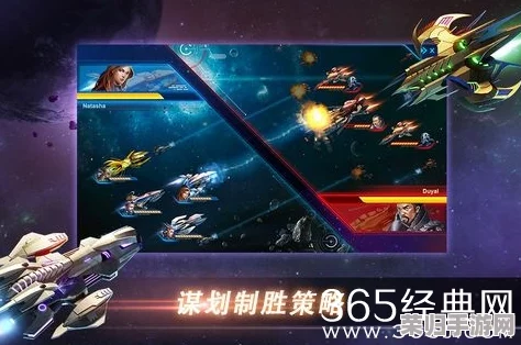 星际战甲神秘交易市场：独家位置指南，探索宇宙装备宝藏地！