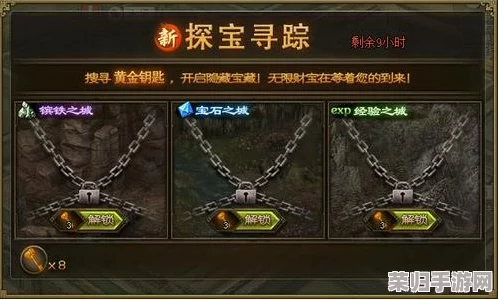 星际战甲神秘交易市场：独家位置指南，探索宇宙装备宝藏地！