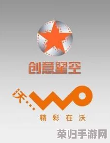 麻花星空传媒制作有限公司：网友评价称其创意无限，服务专业，深受观众喜爱，值得信赖的传媒伙伴