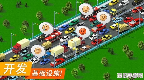都市运输高手进阶秘籍:解锁全攻略,打造高效交通网络专区 都市运输高手进阶秘籍:解锁全攻略,打造高效交通网络专区