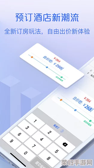 免费行情网站app入口：网友评价如何？使用体验与功能亮点深度解析，值得一看！