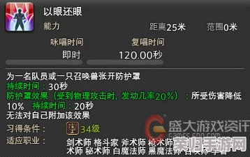 深度解析小丑牌策略：从新手到高手的全面攻略秘籍