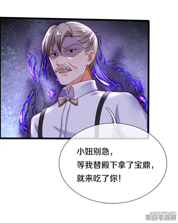 大美女100%露出奶的漫画：挑战传统审美，引发社会思考和讨论