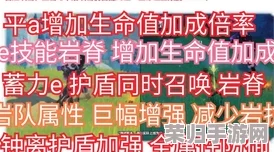 八重神子被焊出水怎么办？专家解答：如何处理紧急情况及预防措施