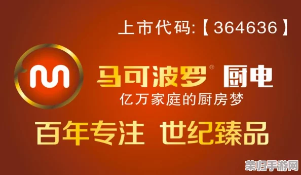 91精产国品一二三产品区网友热评：品质卓越，使用体验超乎想象，让我爱不释手的选择！