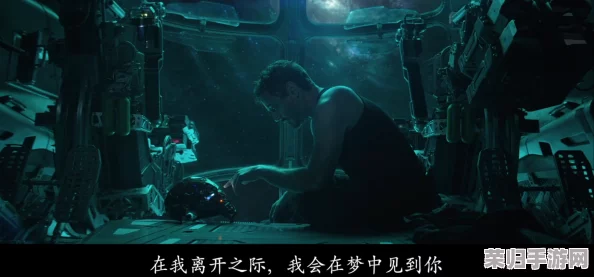 雷电将军用嘴帮助旅行者的坤巴，网友热议：这岂不是打破了传统角色界限，太有趣了！