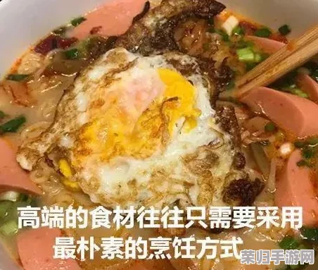 “小洞饿了要吃肉，带你体验美味的肉食盛宴，满足你的味蕾与食欲！”