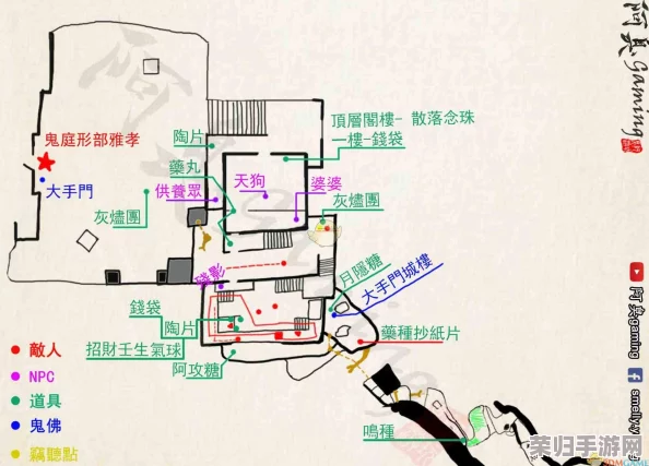 《只狼：影逝二度》详尽中文大地图全路线探索指南，一览无余的冒险之旅！