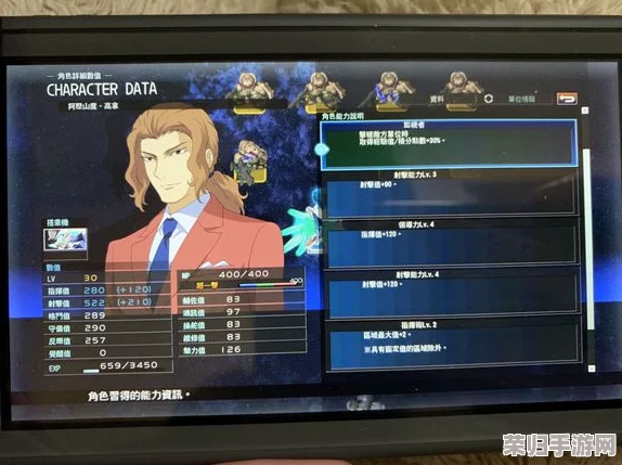 深度解析SD高达G世纪：火线纵横伤害计算机制与公式奥秘！