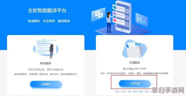 xvdevos中文安装包：轻松上手的全新体验与实用技巧分享