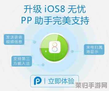 2023年不收费B站，畅享海量优质内容与热门动画的完美结合！