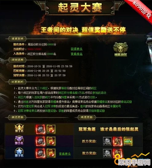 17c官网一起草+国卢 - 激情四射的竞技盛宴，等你来战！畅享游戏乐趣，赢取丰厚奖励