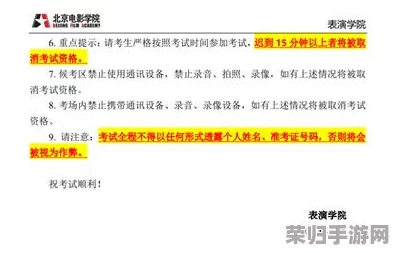 yuzukitty甘雨的致命的错误：用户深度解析她的失误如何影响了游戏体验和角色发展