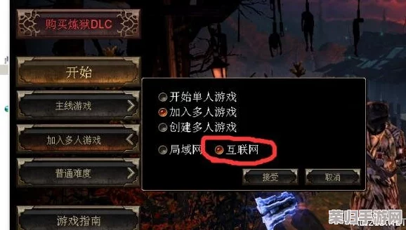 《恐怖黎明》游戏攻略：轻松解决小斧头无法使用难题，畅享战斗乐趣！