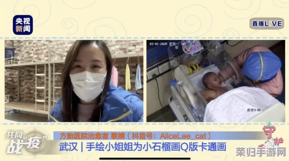 亂伦wwwhd大白屁股：网友热议其大胆表现与创意表现，究竟是惊艳还是惊吓？