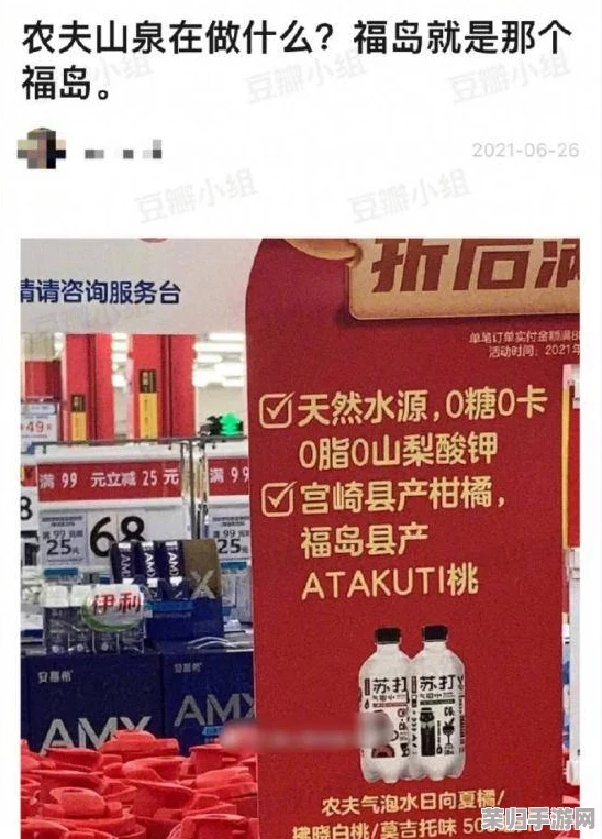 “已满十八带好纸巾是合法的吗？探讨成人观影时卫生用品的合法性与必要性”