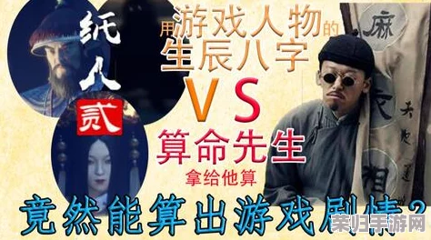 深度解析：《纸人2》全系列剧情脉络，惊悚背后的人文故事