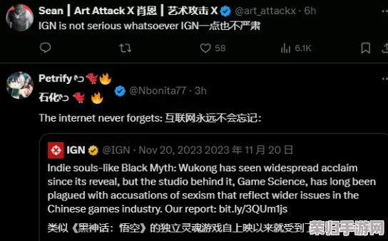 zzzttt黑料：深度剖析其背后的真相与影响，值得每位关注者认真思考