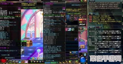DNF深度解析：阿修罗专属，短剑VS太刀，终极武器选择指南