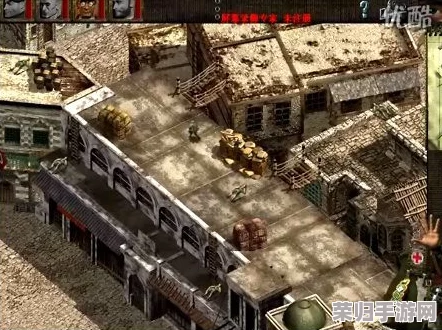 盟军敢死队：深度，勇闯敌后终极攻略