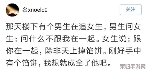 暴躁老大妈：她的幽默感和直言不讳让我忍俊不禁，让人哭笑不得的购物体验