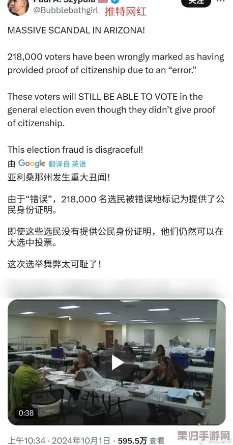 51ccgg.ct吃瓜：明星恋情曝光，网友热议分手原因