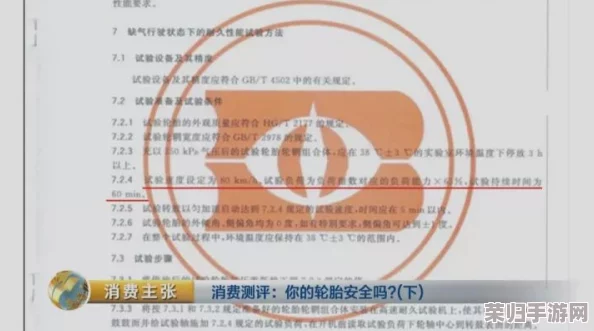 haya manta 17000qog：性能卓越，性价比高的理想选择，让你体验无与伦比的驾驶乐趣