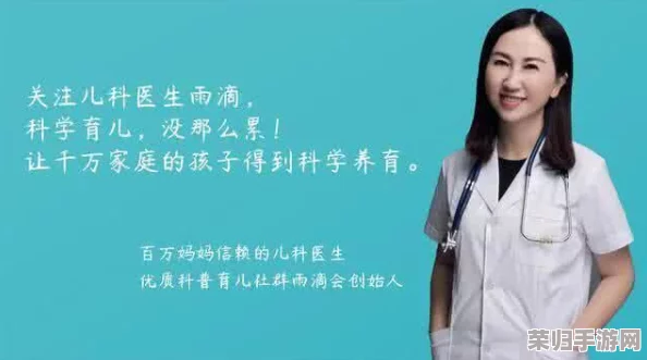 考的好妈妈随你上陈歌，网友热议：她的教学方法真的很有效，让我家孩子学习兴趣倍增！