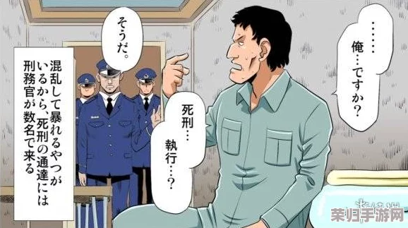 男男动漫被 到爽 尿，网友热议：剧情刺激反转不断，角色魅力与情感纠葛让人欲罢不能！