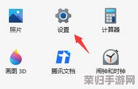 win11 ms-gamingoverlay更新：游戏模式、性能优化和实时监控功能