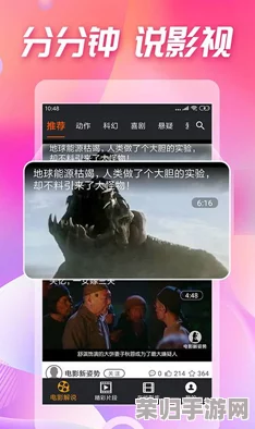 91吃瓜网在线观看：最新影视热剧推荐与精彩评论，尽在这里！
