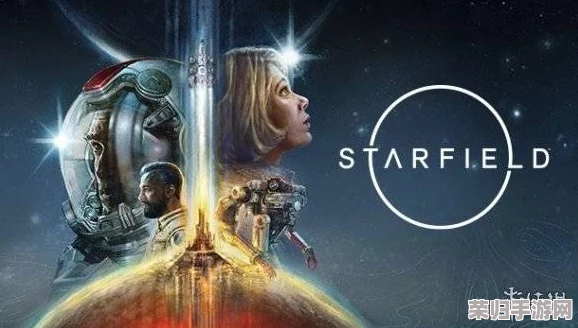 探索宇宙奥秘，尽在星空热门游戏攻略宝典大全！