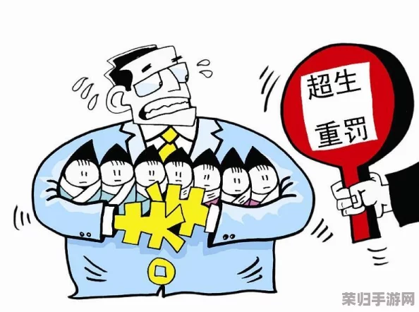 老师露出 强行让男生揉小说，引发网友热议：有人认为教育过度，有人表示反对这种行为