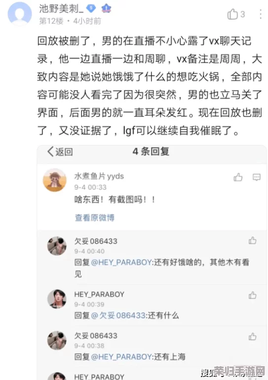 91在无码线精品秘 入口九色，用户点赞率高，内容丰富多样，深受网友喜爱！