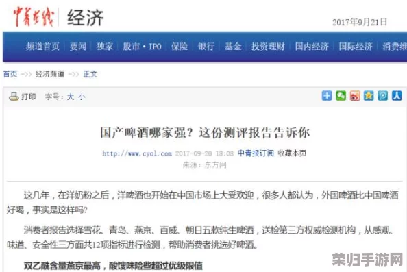 91在无码线精品秘 入口九色,用户点赞率高,内容丰富多样,深受网友喜爱! 91在无码线精品秘 入口九色,用户点赞率高,内容丰富多样,深受网友喜爱!