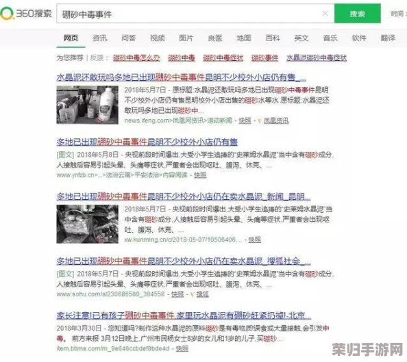 91在无码线精品秘 入口九色,用户点赞率高,内容丰富多样,深受网友喜爱! 91在无码线精品秘 入口九色,用户点赞率高,内容丰富多样,深受网友喜爱!