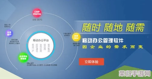 十大禁黄软件：绝对有效防止色情信息侵入，保护青少年健康成长