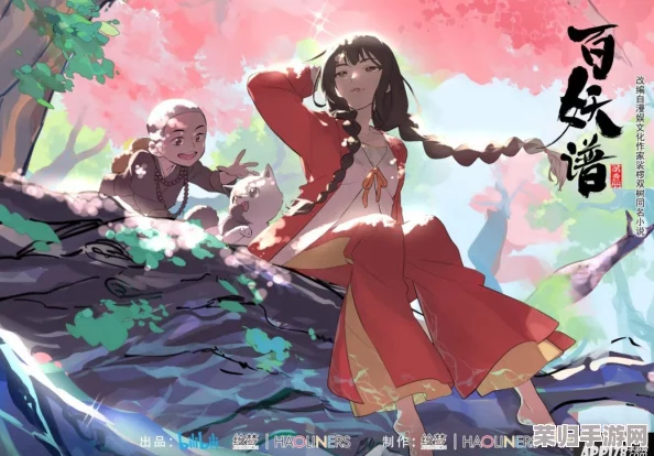 八神重子被丘丘人抓去繁殖后代，竟引发了意想不到的奇幻冒险和令人心动的情感纠葛