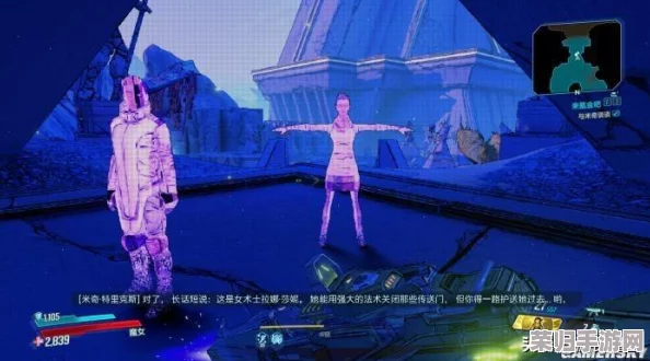 轻松掌握！无主之地3英文设置指南，游戏语言一键切换为英语教程