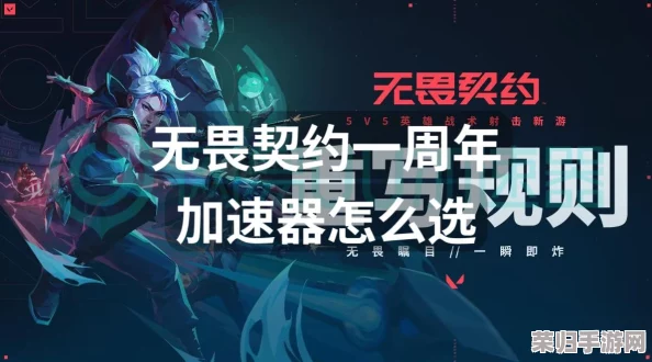 瓦罗兰特热门皮肤排行，炫酷外观引领潮流风尚！