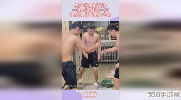 男武警私秘 Gay网站的用户评价：服务优质，内容丰富，体验极佳，令人意想不到的收获！