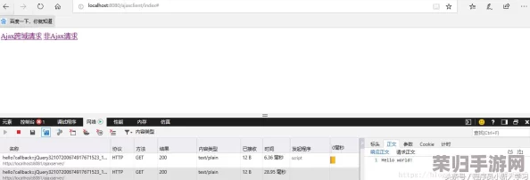 51浏览器网页版-下载安装教程、功能介绍、使用攻略及常见问题解答