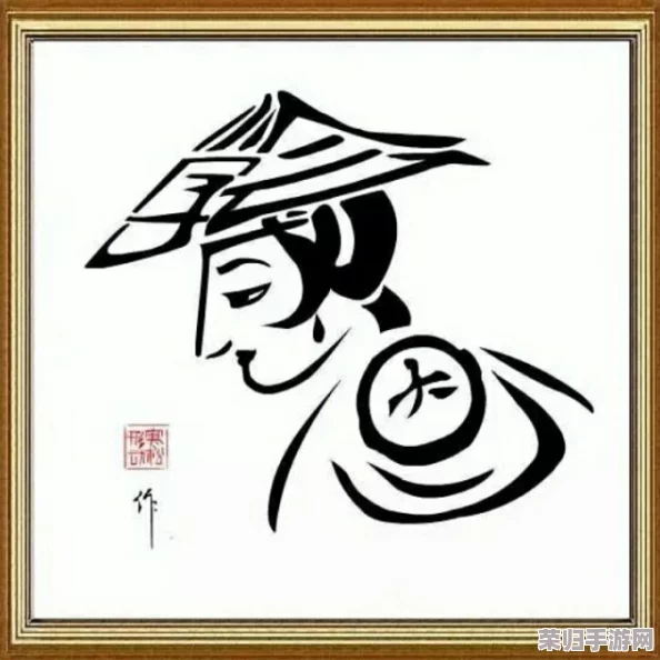 Z0oZo0人善之交人与禽：用户评价称其内容生动有趣，深刻反映了人性与动物之间的微妙关系