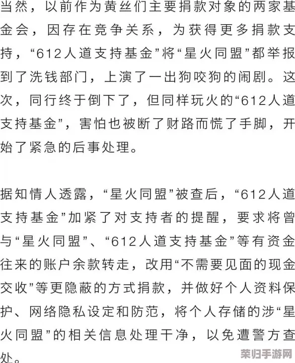 Z0oZo0人善之交人与禽：用户评价称其内容生动有趣，深刻反映了人性与动物之间的微妙关系