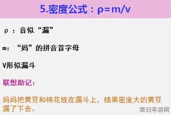 用户评价：17c一起槽真是有趣的体验，期待下次再参加！17c一起槽，分享快乐与精彩！