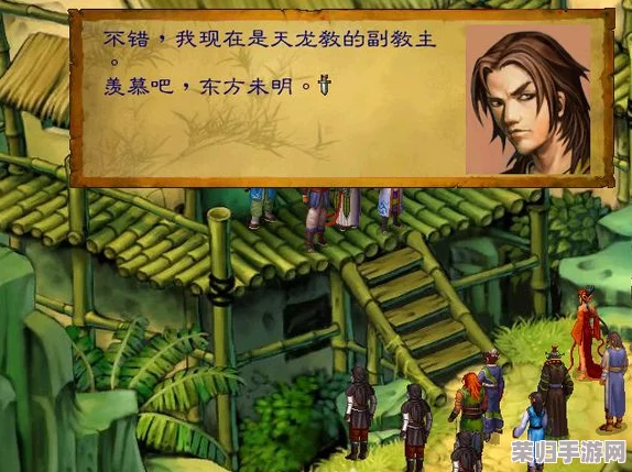 《新武林群侠传》深度攻略秘籍：解锁全剧情，成为绝世高手的必读宝典！