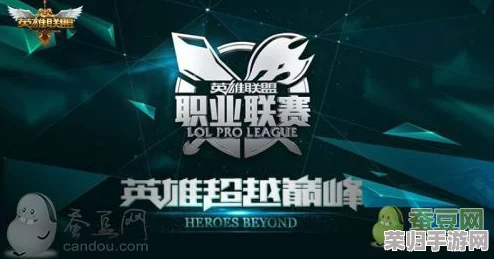 2024 LPL夏季赛震撼启航，精彩对决何时上演？